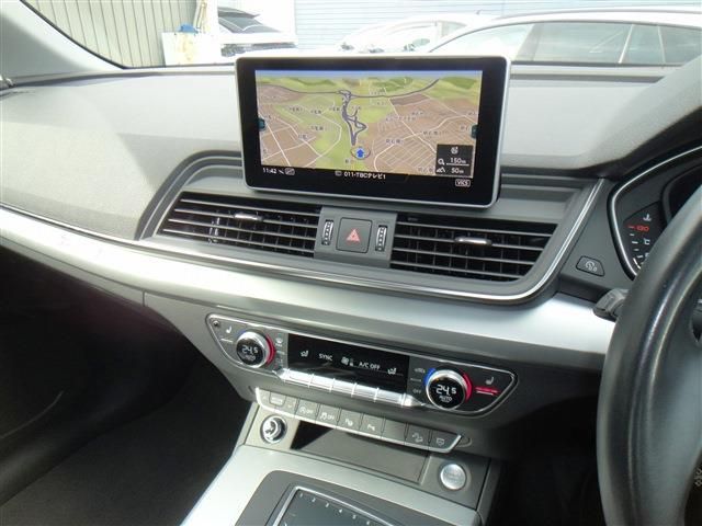 AUDI Q5 2018 Image 31