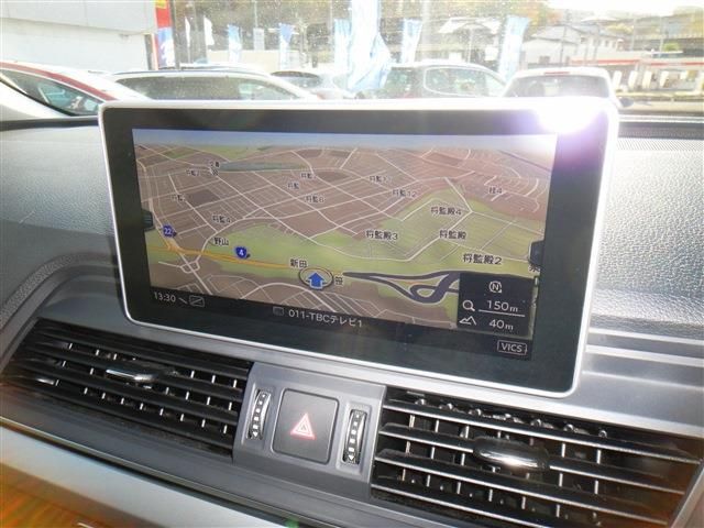 AUDI Q5 2018 Image 31