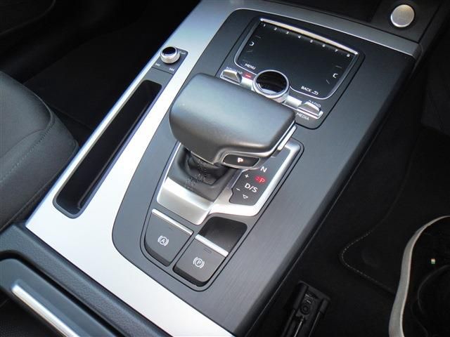 AUDI Q5 2018 Image 31