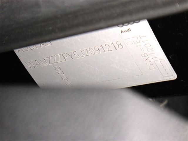 AUDI Q5 2018 Image 31