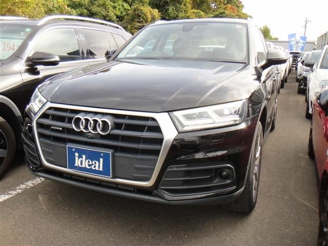 AUDI Q5 2018 Image 31