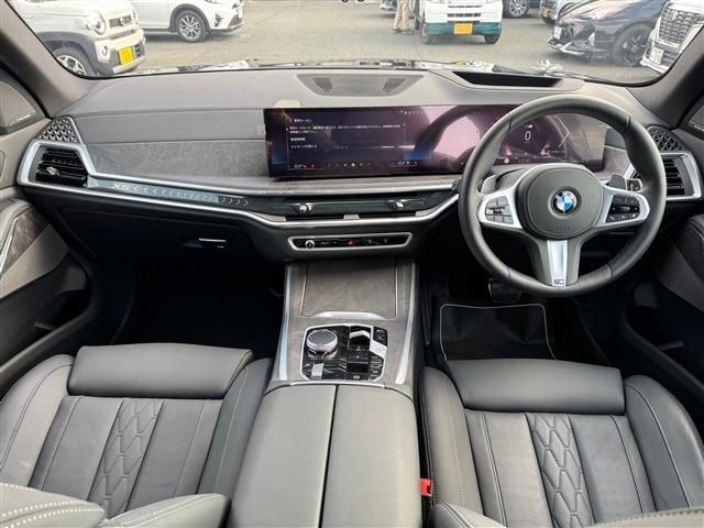 BMW X5 2024 Image 31
