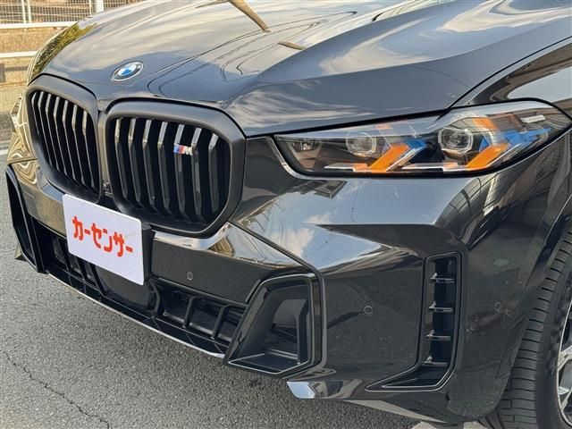 BMW X5 2024 Image 31