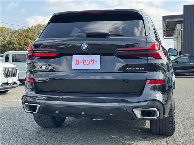 BMW X5 2024 Image 31