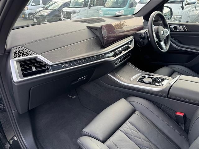 BMW X5 2024 Image 31