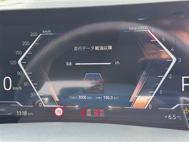 BMW X5 2024 Image 31