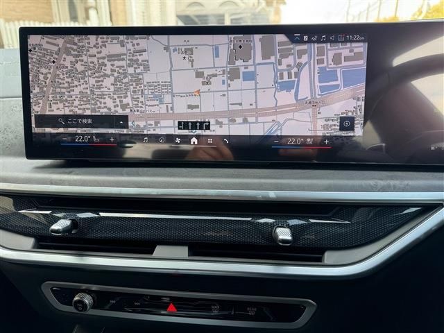 BMW X5 2024 Image 31