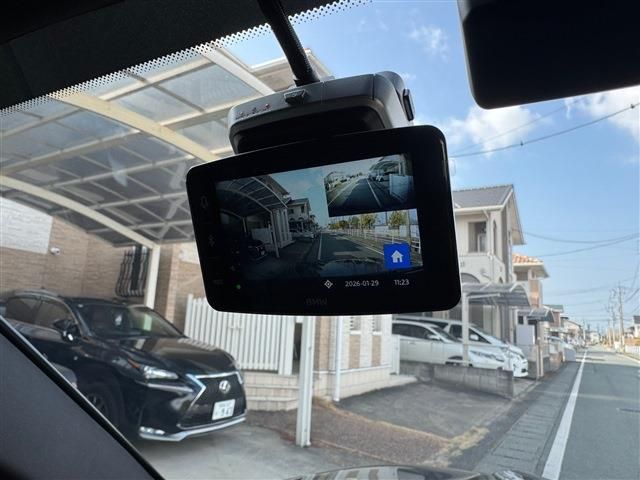 BMW X5 2024 Image 31