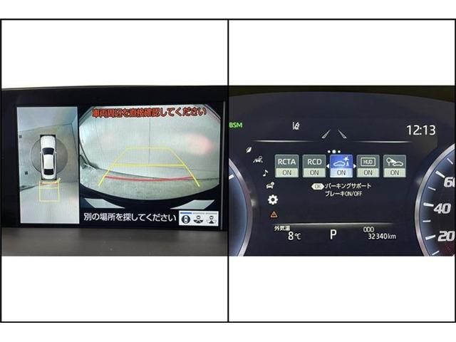 TOYOTA CROWN SEDAN HYBRID 2019 Image 31