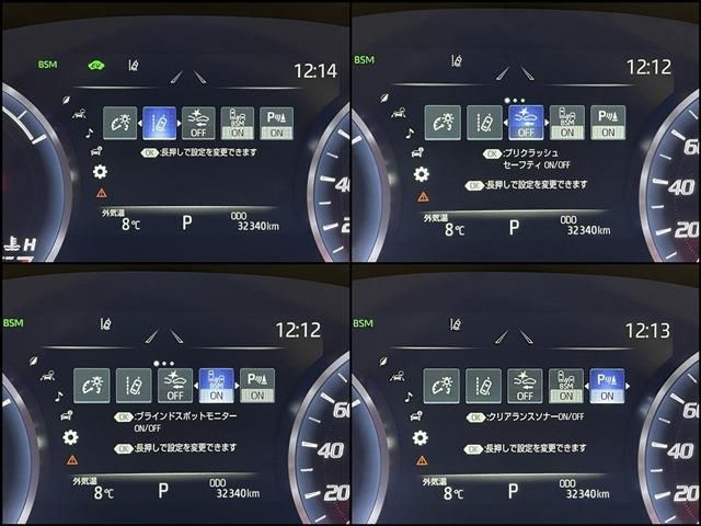 TOYOTA CROWN SEDAN HYBRID 2019 Image 31