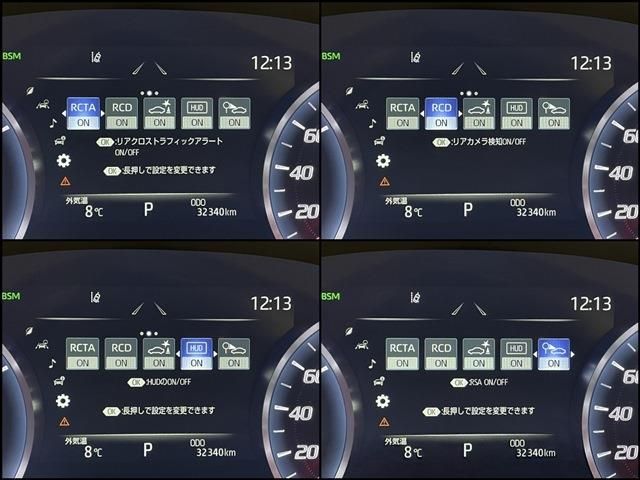 TOYOTA CROWN SEDAN HYBRID 2019 Image 31