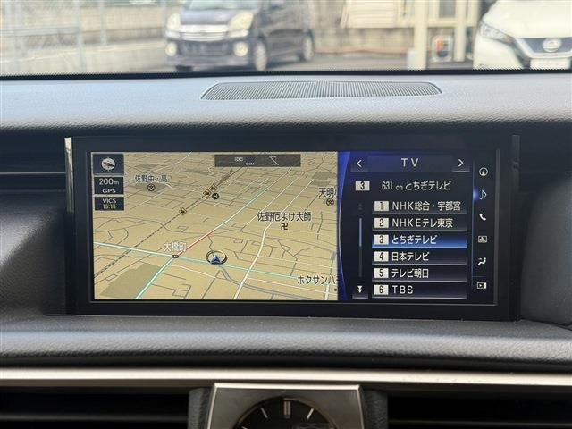 TOYOTA LEXUS IS300H 2016 Image 31