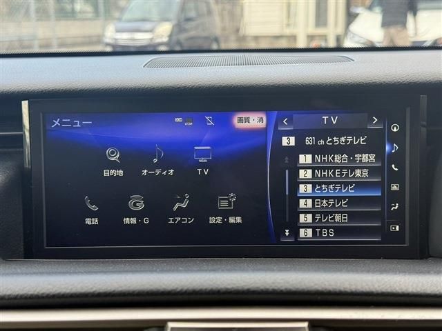 TOYOTA LEXUS IS300H 2016 Image 31