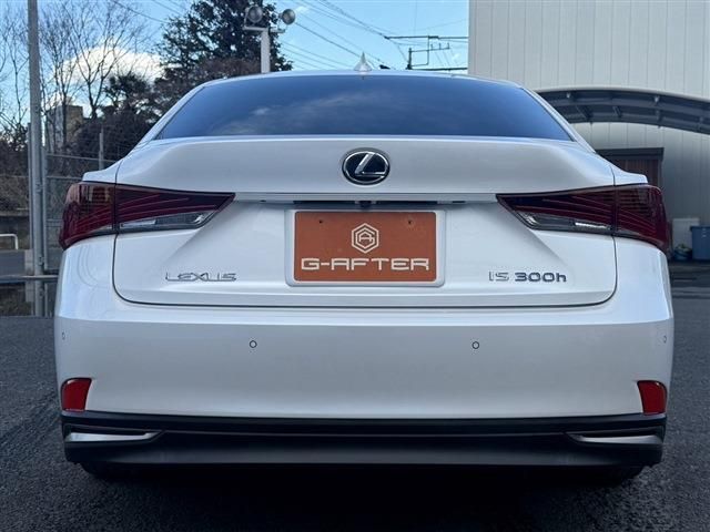 TOYOTA LEXUS IS300H 2016 Image 31