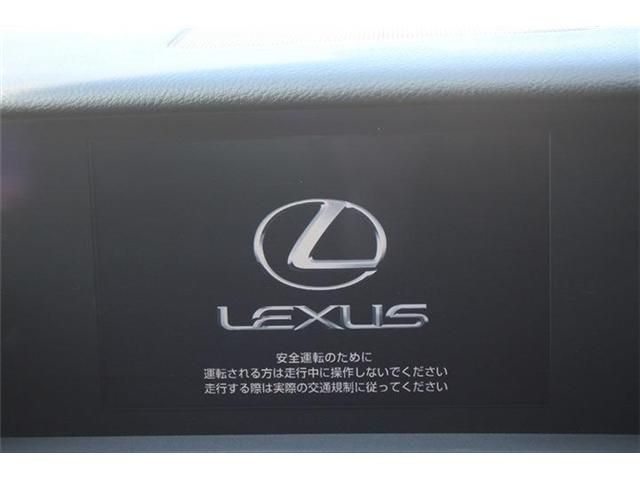 TOYOTA LEXUS RC300H 2016 Image 31