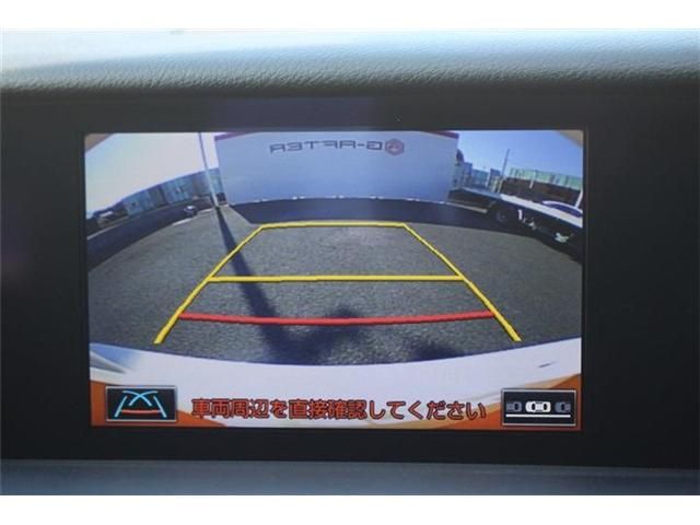 TOYOTA LEXUS RC300H 2016 Image 31