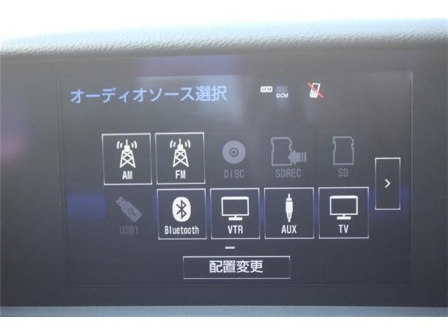 TOYOTA LEXUS RC300H 2016 Image 31