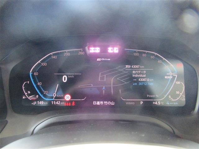 BMW 3SERIES SEDAN 2021 Image 31