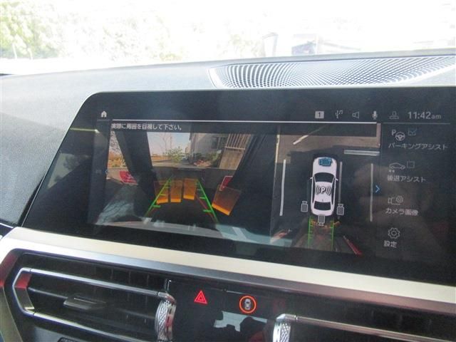 BMW 3SERIES SEDAN 2021 Image 31