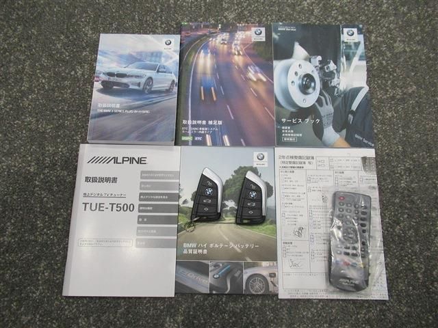 BMW 3SERIES SEDAN 2021 Image 31