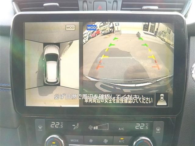 NISSAN X-TRAIL 2WD 2019 Image 31