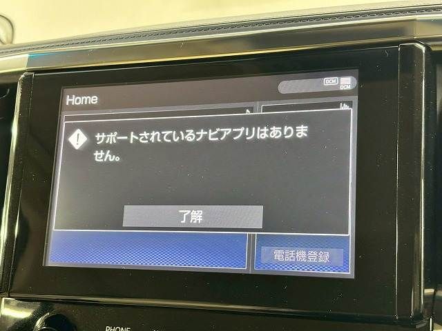 TOYOTA ALPHARD 2020 Image 31