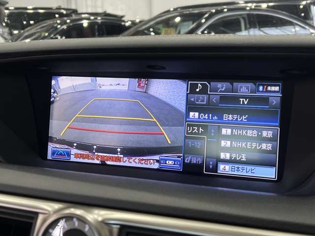 TOYOTA LEXUS GS450H 2013 Image 31