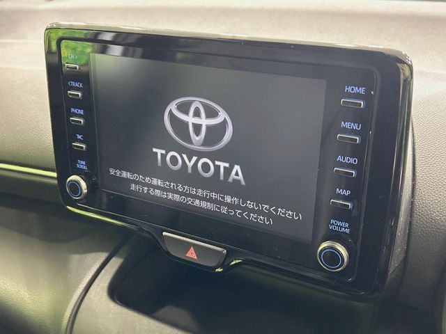 TOYOTA YARIS CROSS HYBRID 2023 Image 31