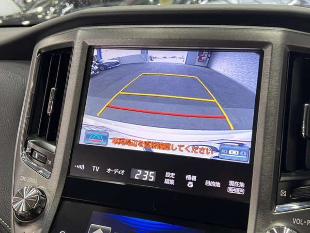 TOYOTA CROWN SEDAN 2015 Image 31