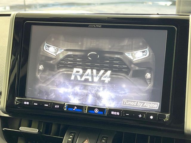 TOYOTA RAV4 4WD 2022 Image 31