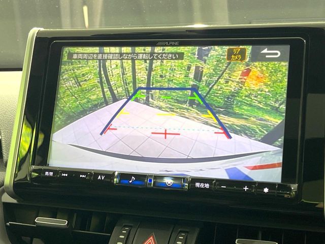 TOYOTA RAV4 4WD 2022 Image 31