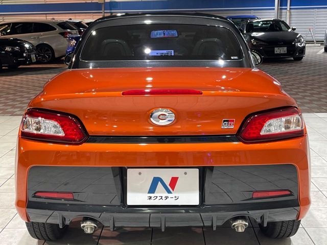 TOYOTA COPEN 2024 Image 31