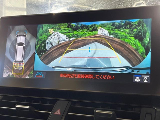 TOYOTA LANDCRUISER WAGON 2023 Image 31