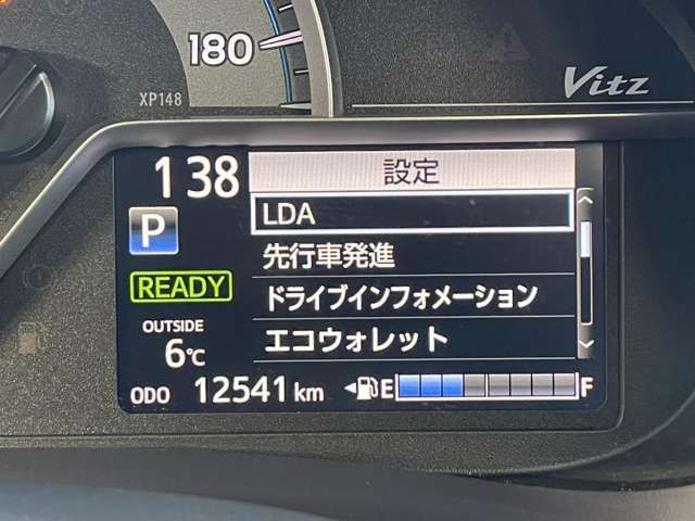 TOYOTA VITZ HYBRID 2017 Image 31