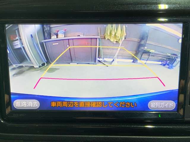 TOYOTA VITZ HYBRID 2017 Image 31