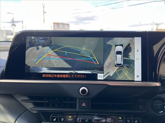 TOYOTA CROWN SPORT 2024 Image 31