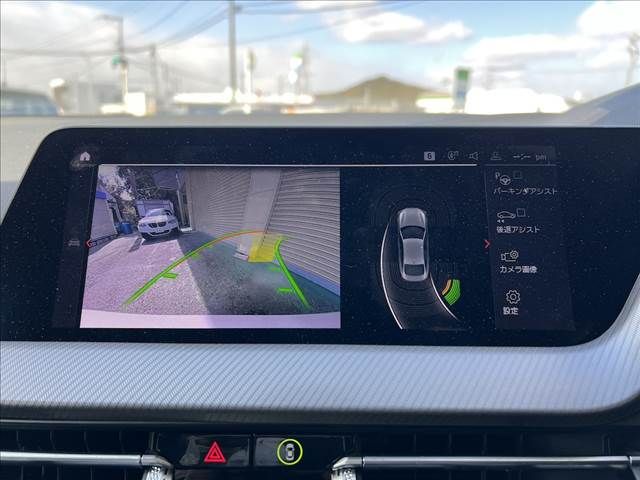 BMW 2SERIES GRAN COU 2021 Image 31