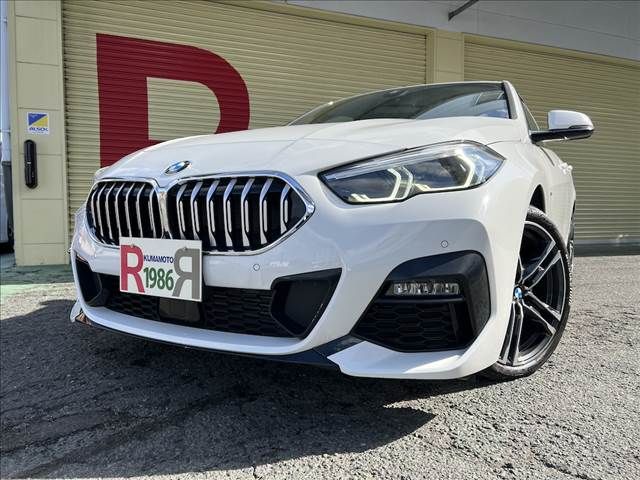 BMW 2SERIES GRAN COU 2021 Image 31