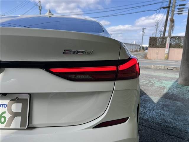 BMW 2SERIES GRAN COU 2021 Image 31