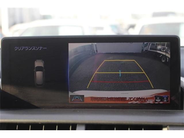 TOYOTA LEXUS NX300H AWD 2020 Image 31