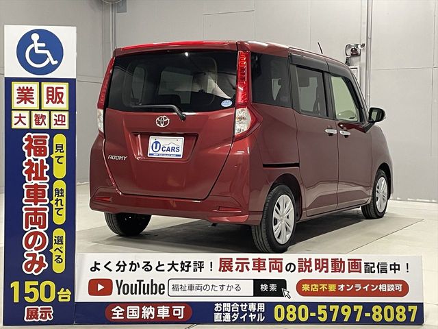 TOYOTA ROOMY 2020 Image 31