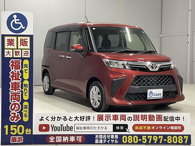 TOYOTA ROOMY 2020 Image 31