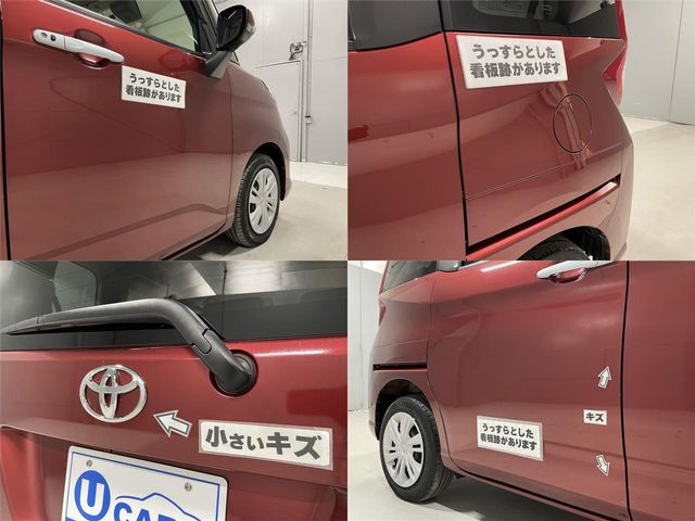 TOYOTA ROOMY 2020 Image 31