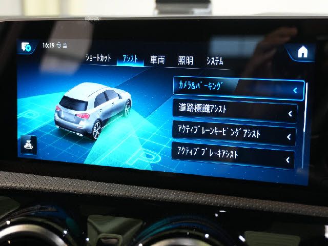 MERCEDES BENZ A CLAS 2019 Image 31