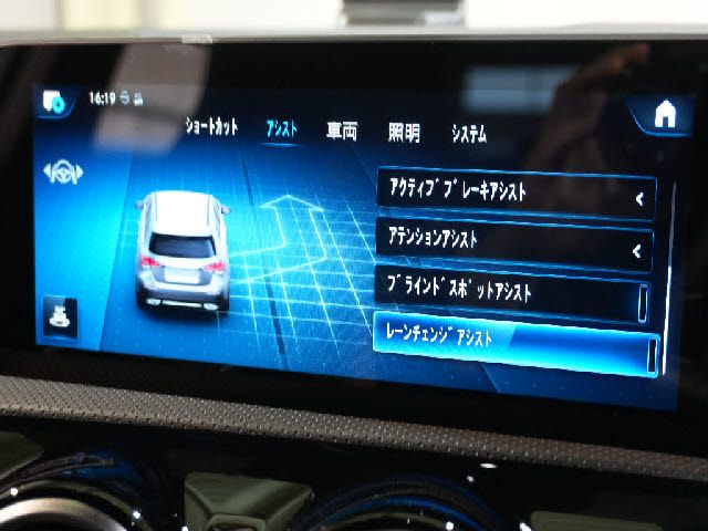 MERCEDES BENZ A CLAS 2019 Image 31