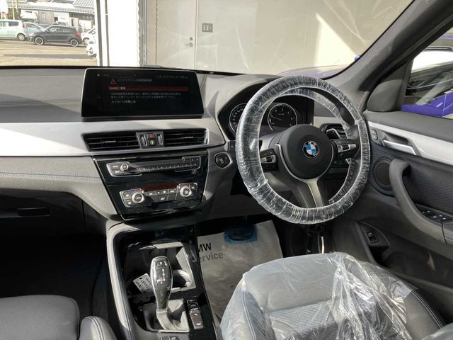 BMW X1 2021 Image 31