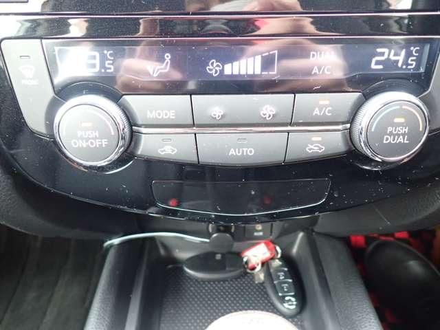 NISSAN X-TRAIL HYBRID 2WD 2015 Image 31