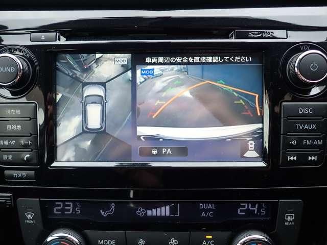 NISSAN X-TRAIL HYBRID 2WD 2015 Image 31