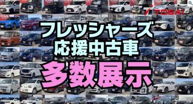 TOYOTA PRIUS 2014 Image 31