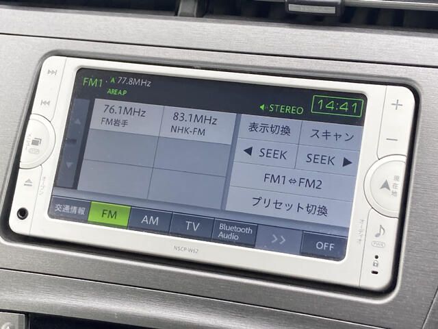 TOYOTA PRIUS 2014 Image 31